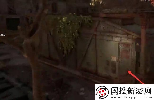 消逝的光芒2抑制剂怎么获得