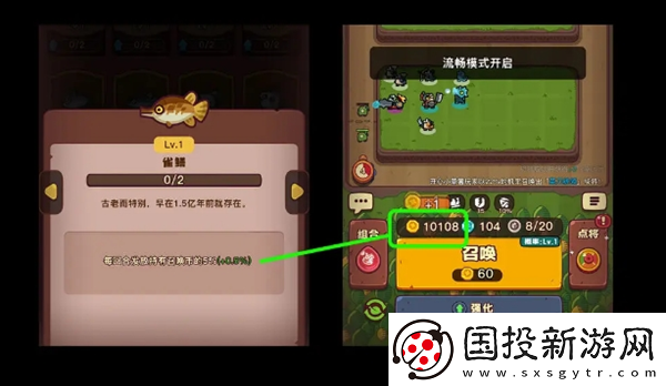 点点小将不走弯路4个要点