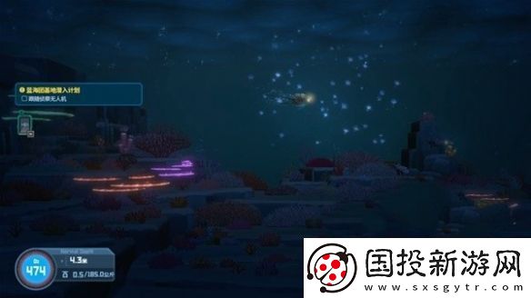 潜水员戴夫第六章怎么过