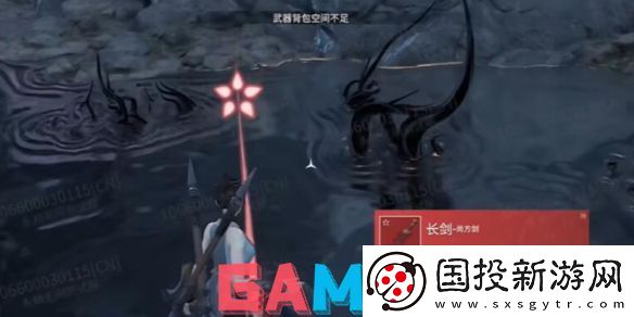 永劫无间龙隐洞天红长剑在哪里