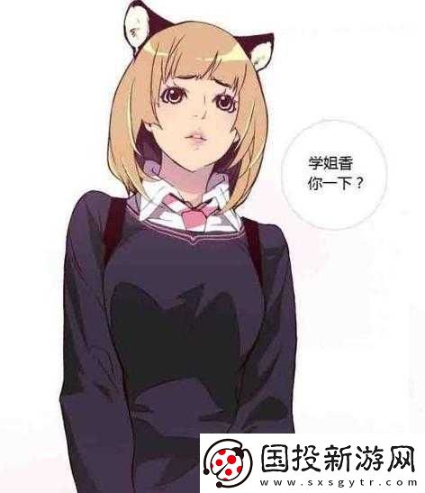 狂野少女免费完整版中文