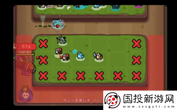 点点小将不走弯路4个要点