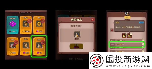 点点小将不走弯路4个要点