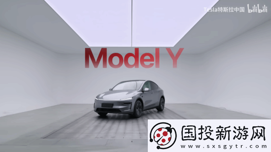 特斯拉焕新Model
