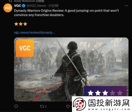 只给了6分