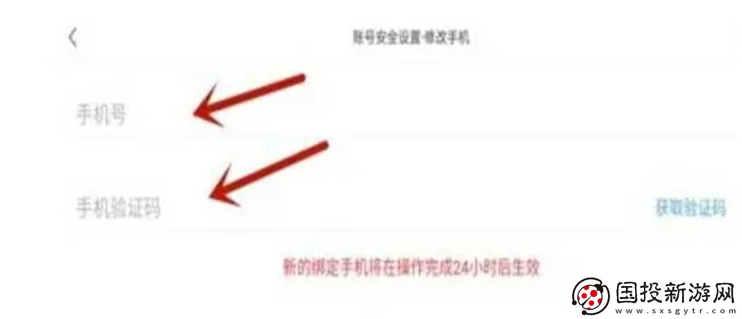 原神3d同人片子资源2024最新