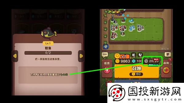 点点小将不走弯路4个要点