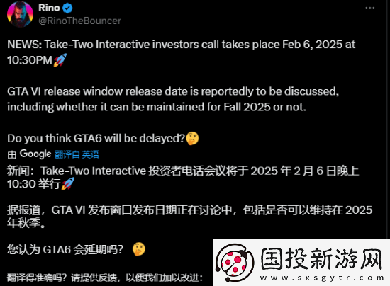 GTA6画面惊艳！有望2025年秋上线