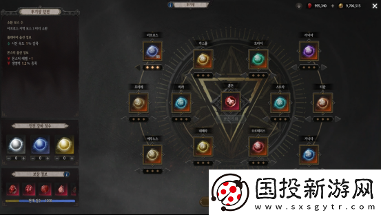 恶月十三三周年全新赛季来袭