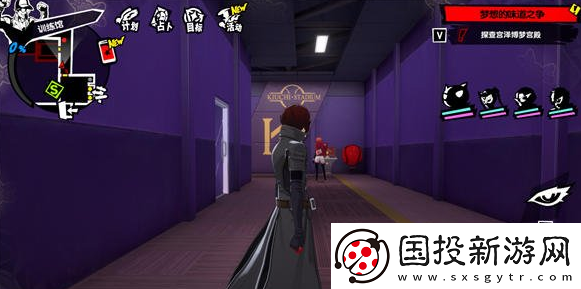 女神异闻录夜幕魅影宫殿探索怎么玩