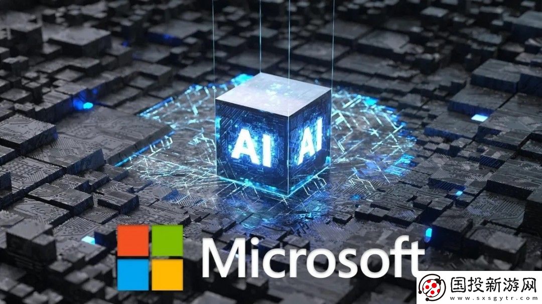 微软将投资800亿美元发展AI技术