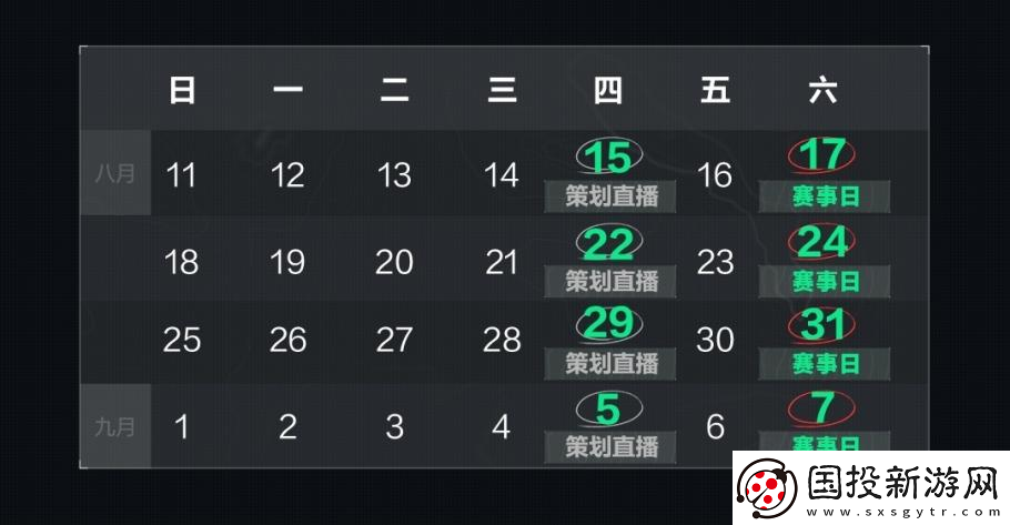 三角洲行动搜打撤呗第一期克隆人大乱斗