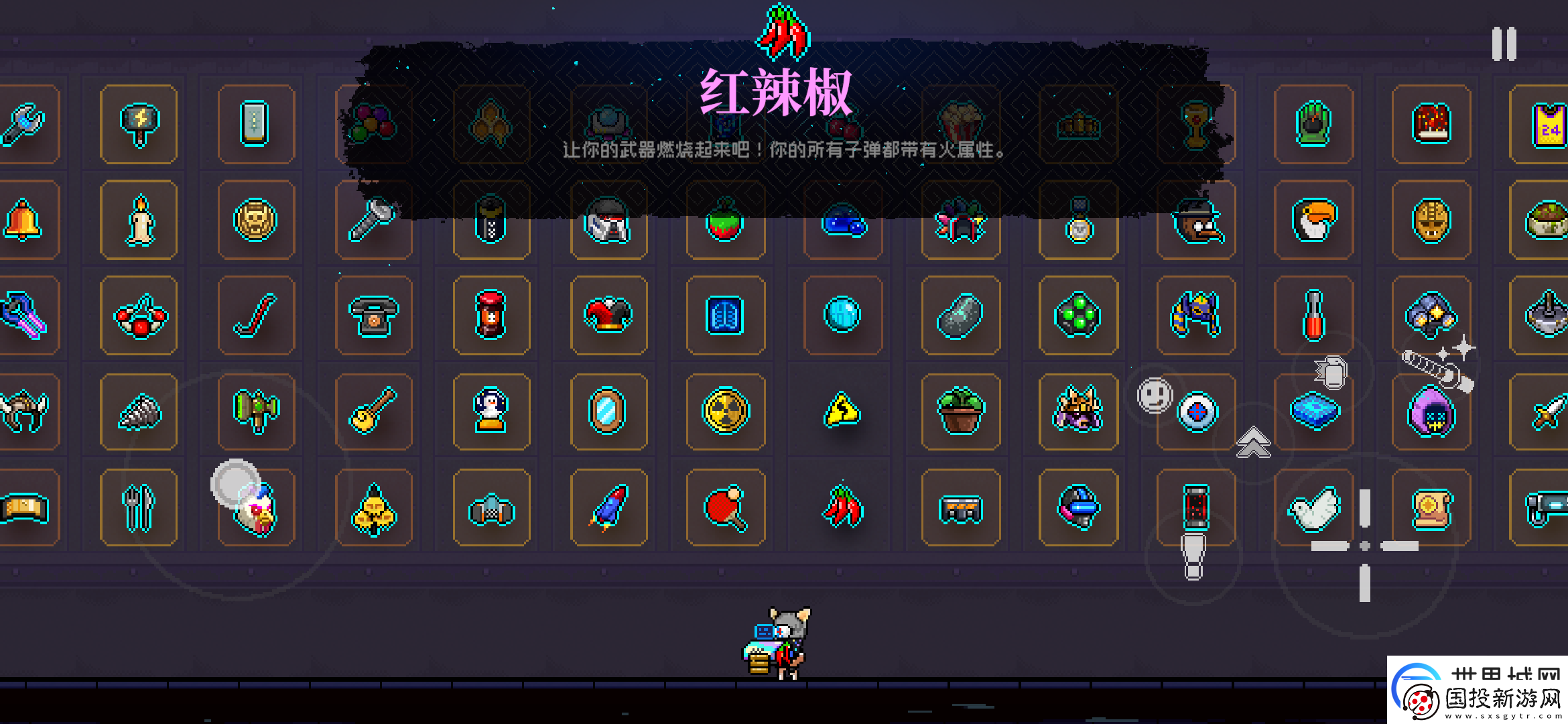 霓虹深渊