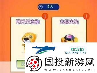 超级英雄变身跑解锁你的跑酷新纪元
