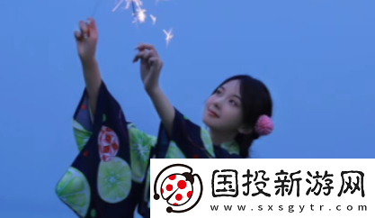优遇app下载
