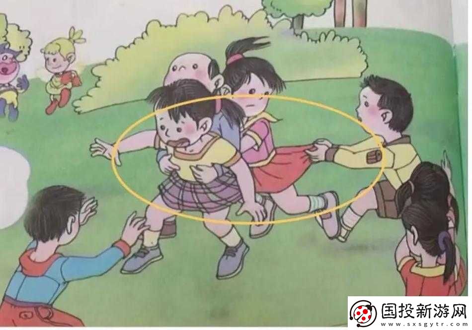 99