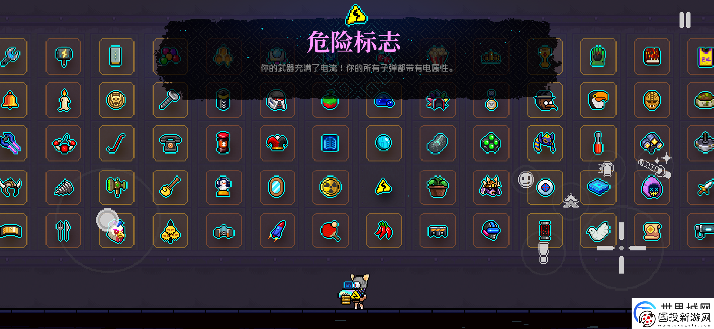 霓虹深渊