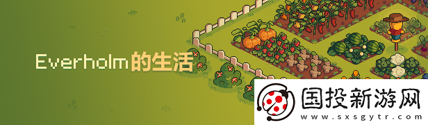 Everholm游戏特色内容介绍
