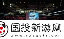 英雄联盟msi赛历届冠军一览2023