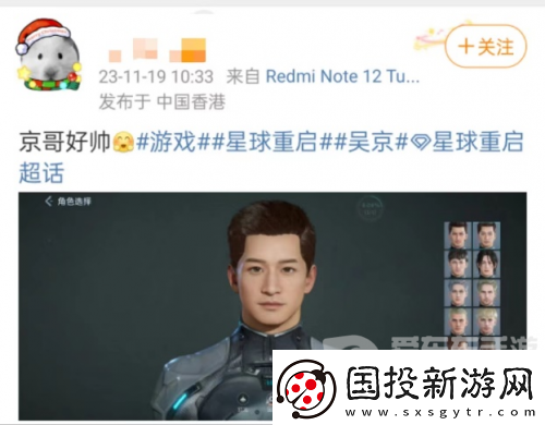 鹅米猪三厂夹击