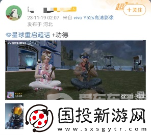 鹅米猪三厂夹击