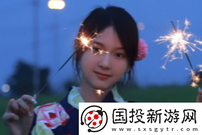 优遇app下载