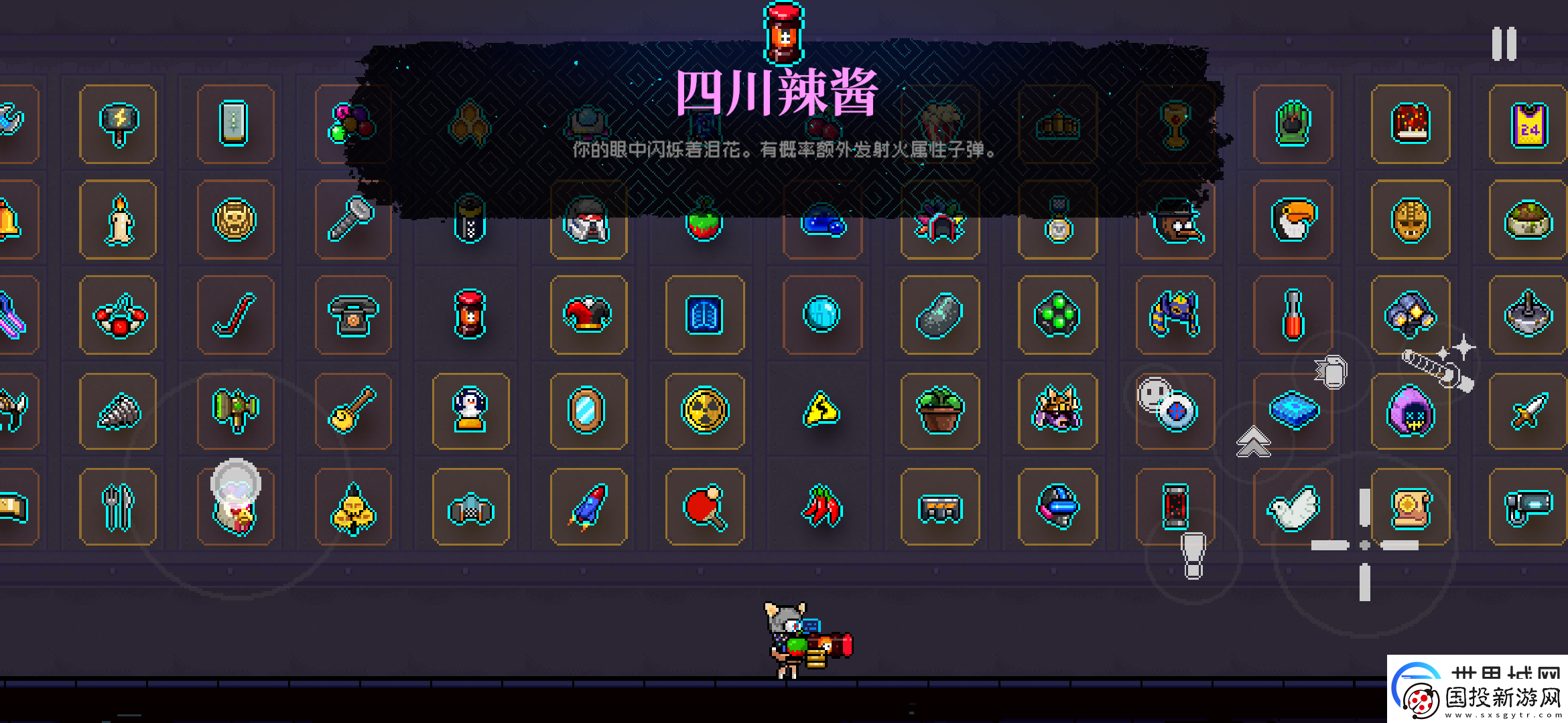 霓虹深渊
