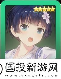 棕色尘埃2夜樱技能