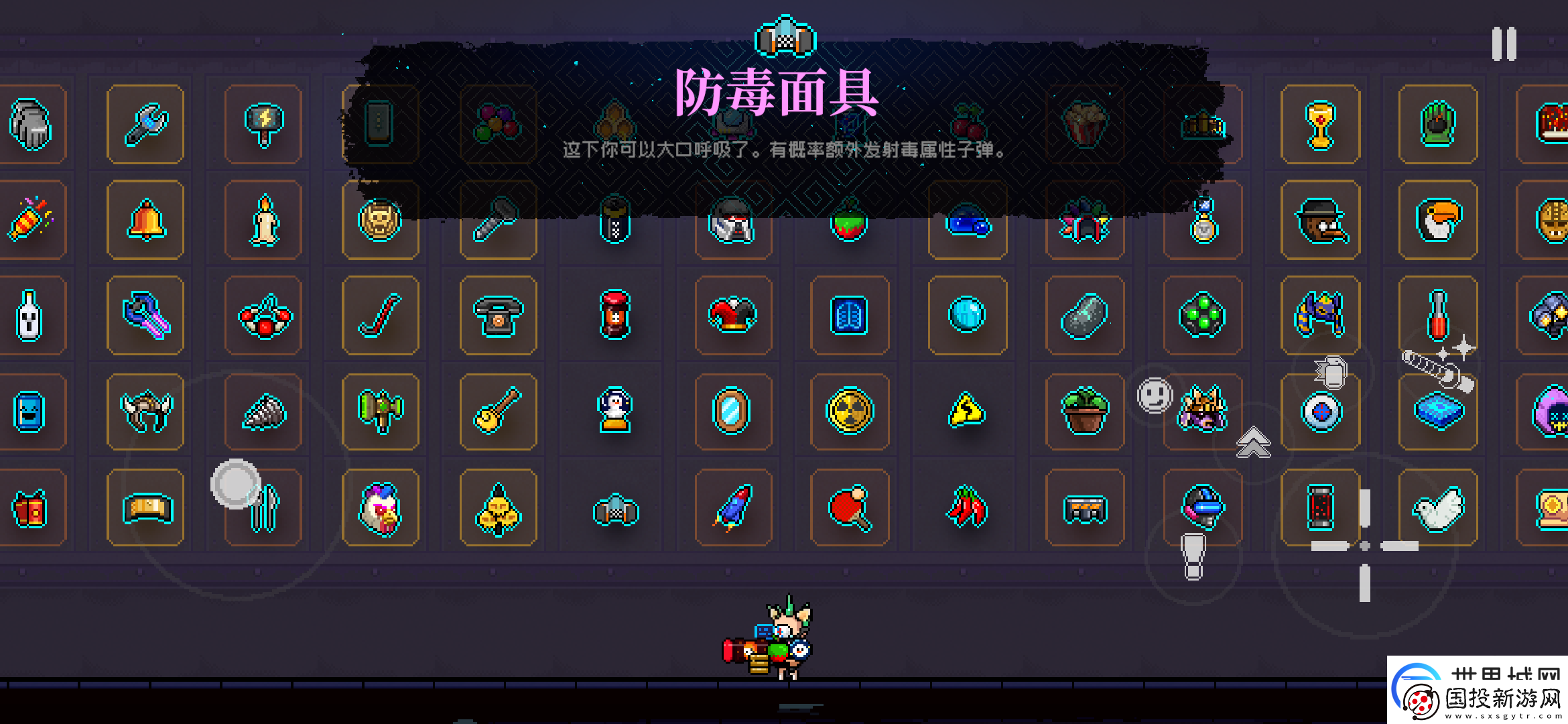 霓虹深渊