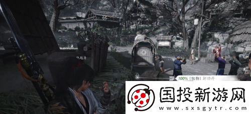 燕云十六声卸功丹获得方法