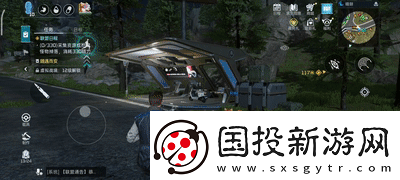 鹅米猪三厂夹击