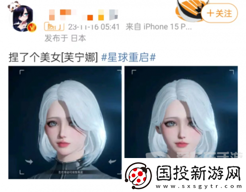 鹅米猪三厂夹击