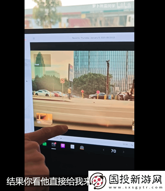 陈震测试特斯拉FSD