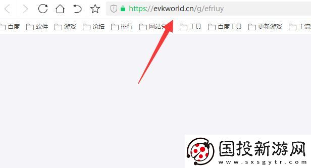 像素火影网页版在线玩地址