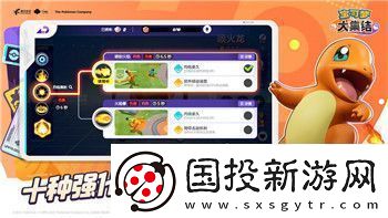 异世界勇者后期最强职业是什么探索异世界冒险中的职业发展与选择