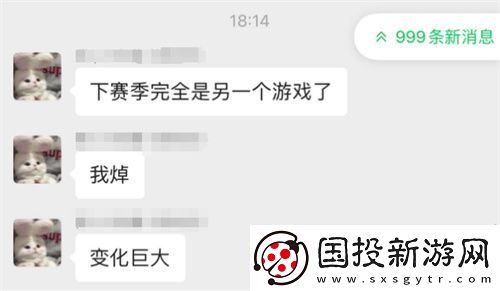 世界启元第二纪元