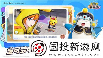 赛博朋克2077配置建议