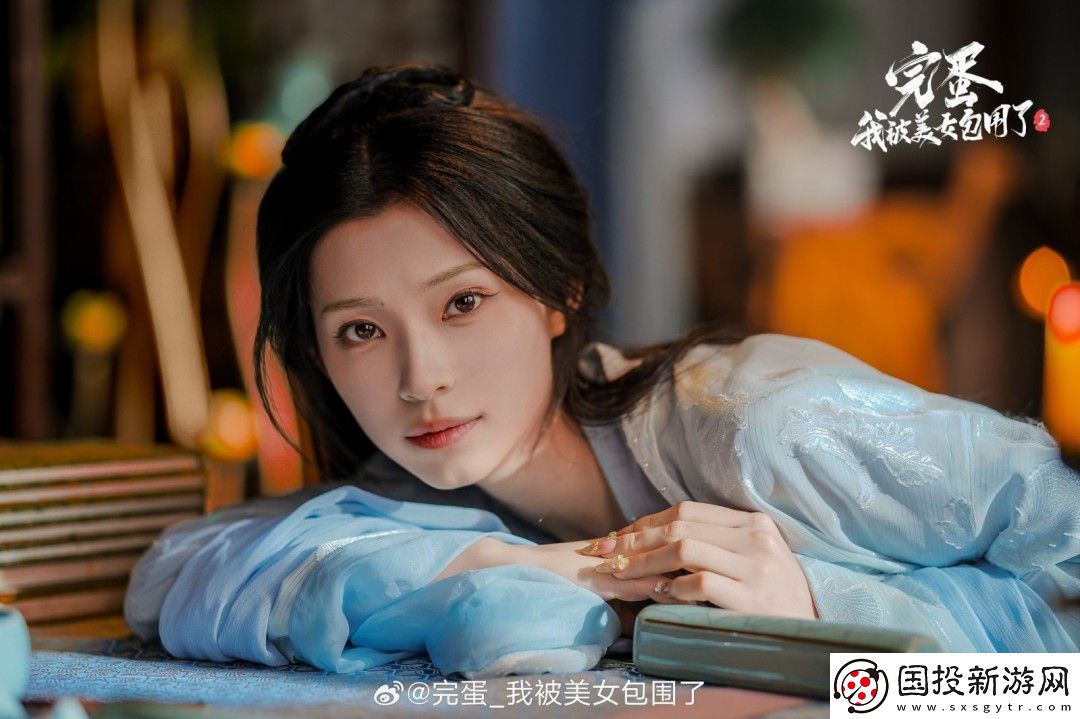 完蛋我被美女包围2全新截图