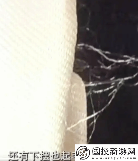 4.5万买的羽绒服穿4天就起毛