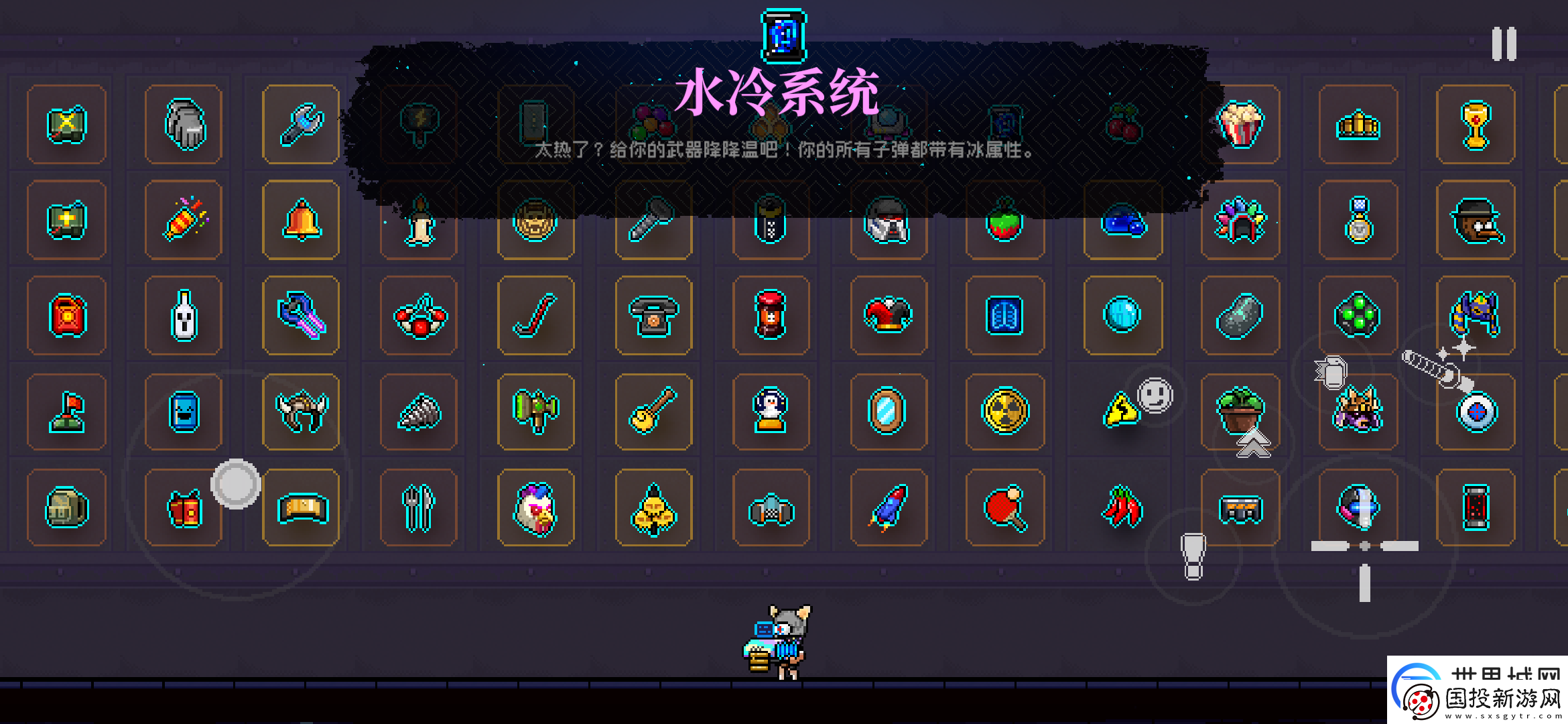 霓虹深渊