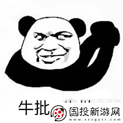 鹅米猪三厂夹击