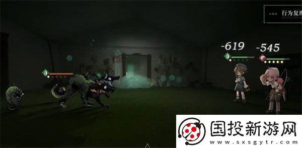 重返未来1999洞悉材料汇总
