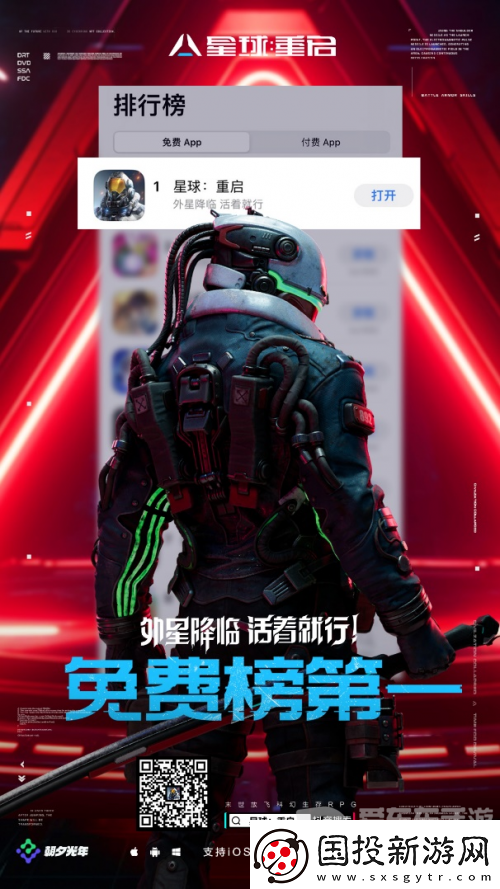 鹅米猪三厂夹击