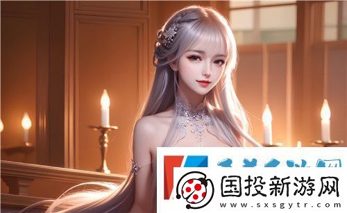 友