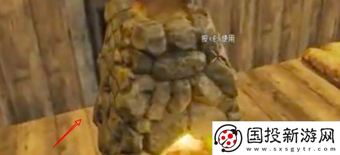 七日杀熔炉如何建造