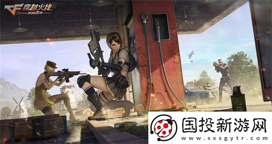 穿越火线手游账号免费送