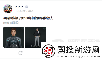 鹅米猪三厂夹击