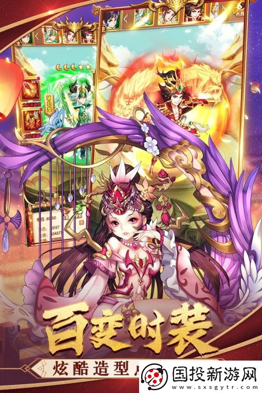 大话封神榜最新兑换码汇总