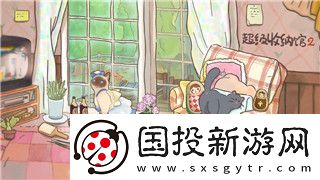出发吧麦芬怎么换绑TAPTAP账号