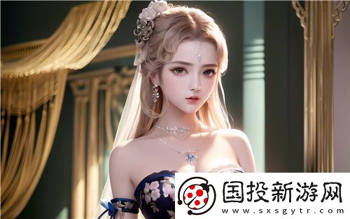 老公每天吃我小花园会伤肝吗
